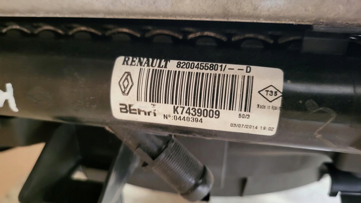 фото №7, Радіатор комплект вода кондиціонер охолоджувач вентилятор kangoo ii citan 1.5 dci 2015