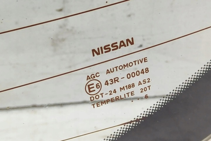 фото №9, Скло задня nissan qashqai ii j11, j11_ 43r00048 1.5l дизель 2015
