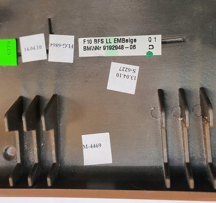 фото №7, Планка панели консоли dekor дерево bmw 5 f10 f11 9166649