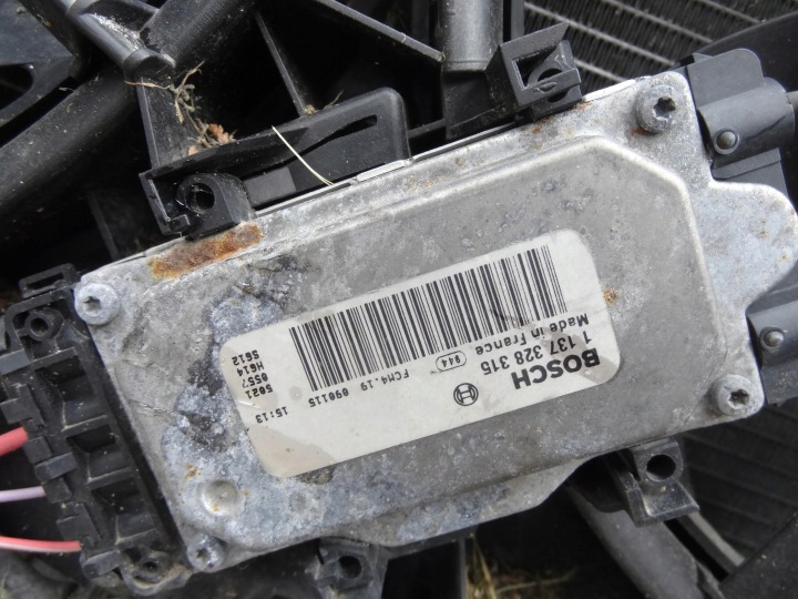 фото №14, Комплект радіатор audi a4 2.7 tdi 8k0145805e 8k0121003n 8k0959455e