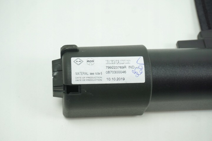 фото №8, Ролета багажника grand scenic iv oem номер 799223769r