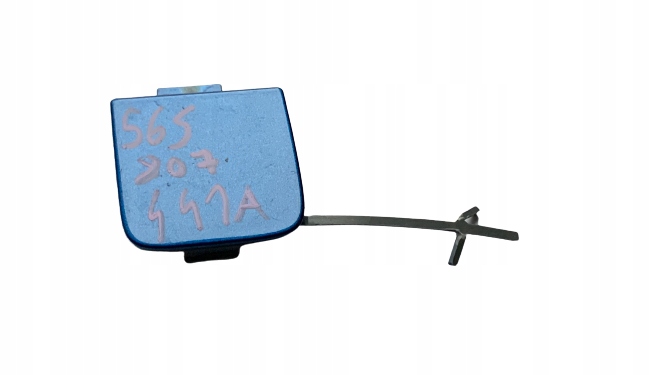 фото №1, Skoda kodiaq 17- заглушка бампера фаркоп зад