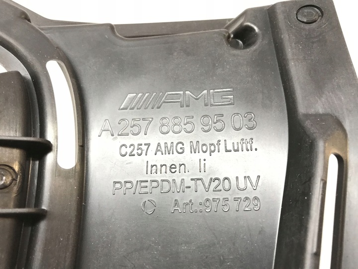 фото №7, Mercedes cls a257 c257 18-23 впуск решітка бампер перед лівий a2578859503