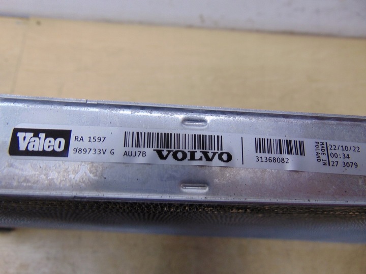 фото №16, Радіаторів води volvo xc60 s60 v60 31368082