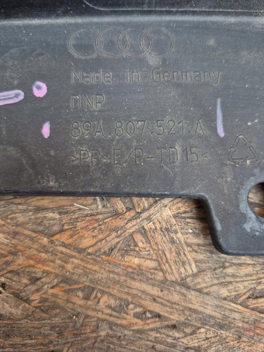 фото №6, Накладка диффузор бампера зад audi q4 e-tron 89a807521a