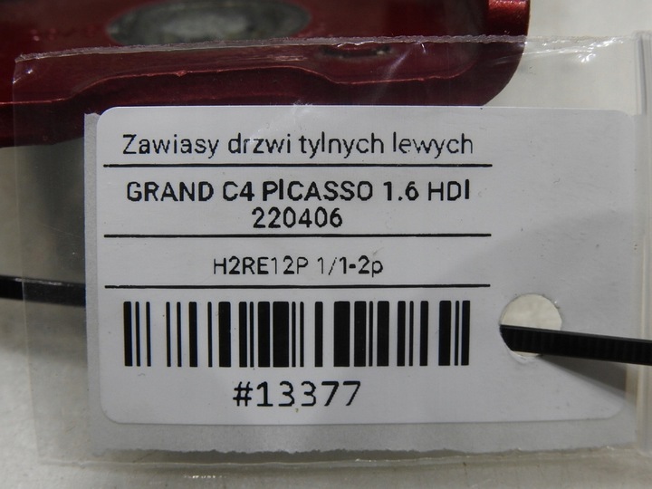 фото №7, Петля петли дверь левый зад lkqd c4 picasso