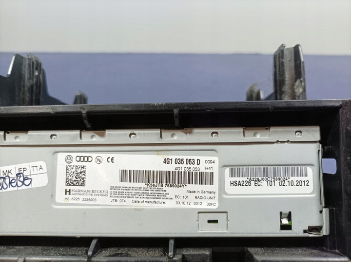 фото №5, Audi a4 b8 рестайлинг тюнер радио mmi 4g1035053d