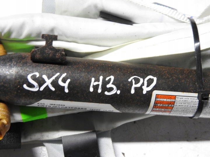 фото №11, Suzuki sx4 sx-4 06-09 шторка воздушная правая 76480-79j00