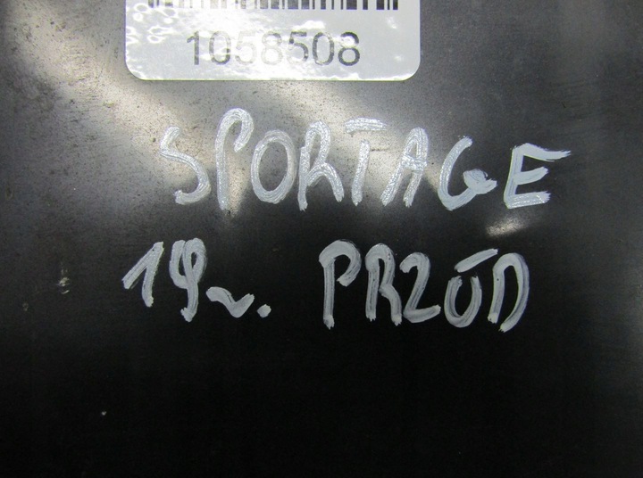 фото №10, Sportage iv рестайлінг 19r решітка середня бампера перед передньої 86569-f1560