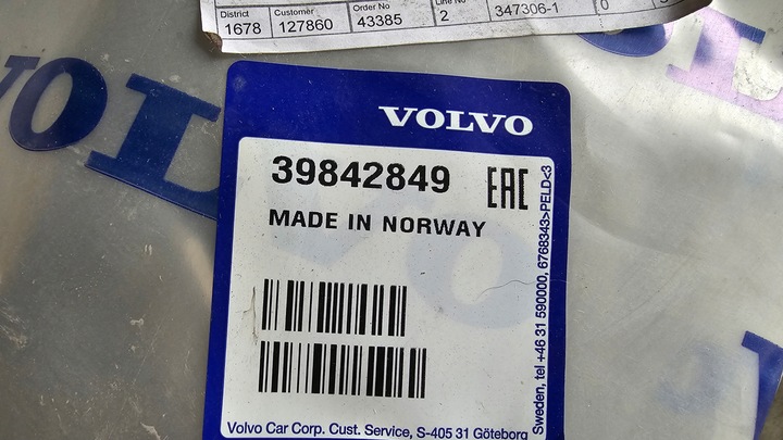 фото №10, Диффузор спойлер накладка volvo v90 ii 31425150