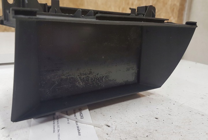 фото №1, Opel astra h 2007 монітор / дисплей / екран