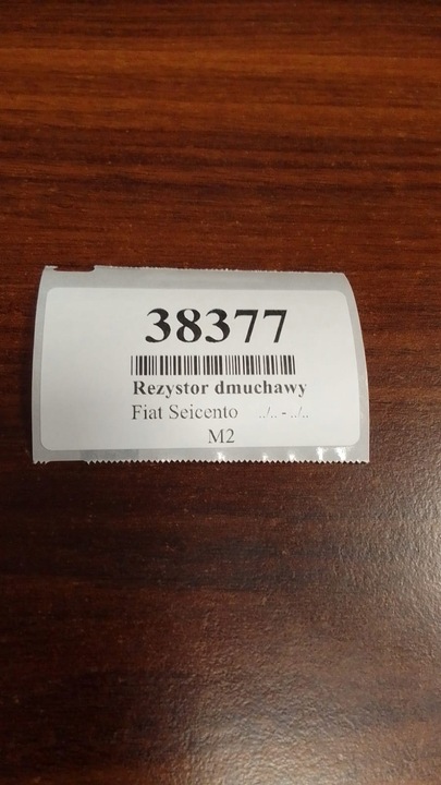 фото №6, Fiat seicento резистор вентилятор b837