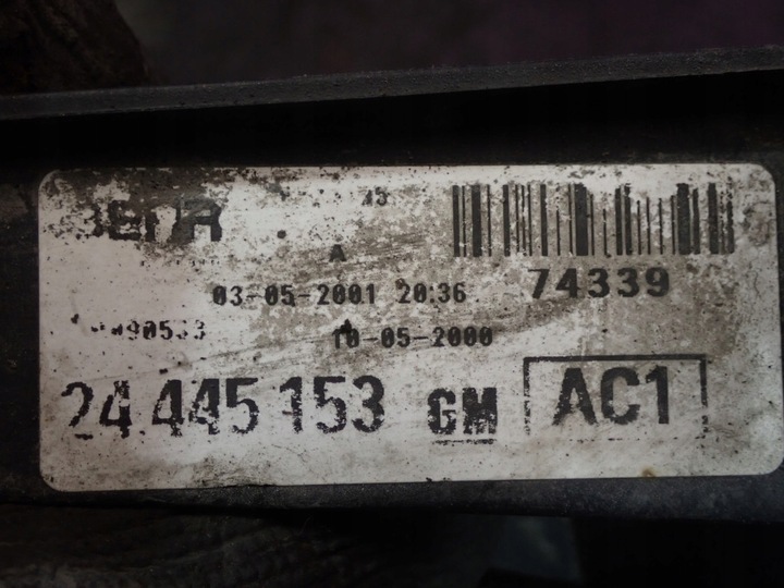 фото №4, Opel corsa c 00-03 1.2 вентилятор радіатор 24445153 2 pin