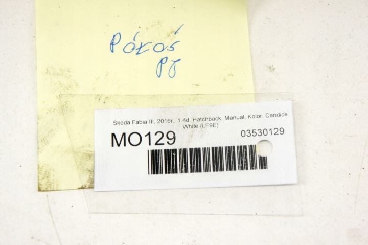 фото №7, Mo129 skoda fabia iii 1.4d полуось права перед