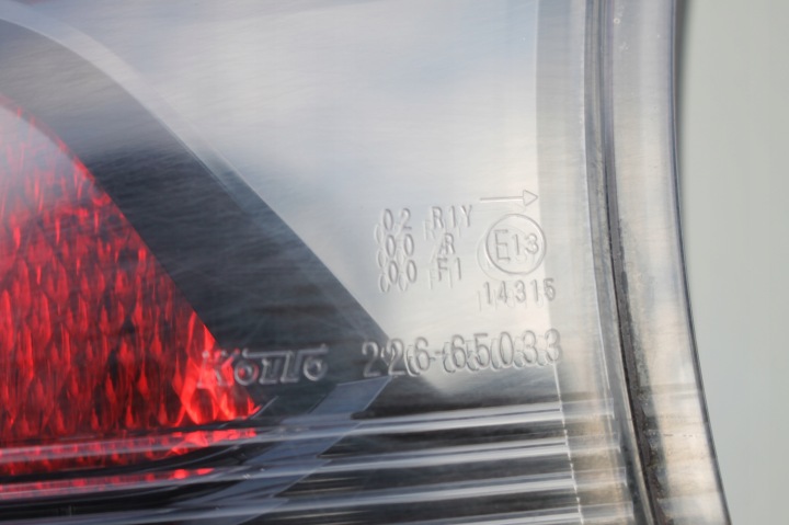 фото №7, Фара кришки праве зад mazda 6 iii gj універсал 14-18