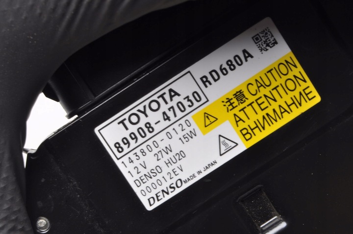 фото №5, Toyota prius phv prime перетворювач модуль led 89908-47030