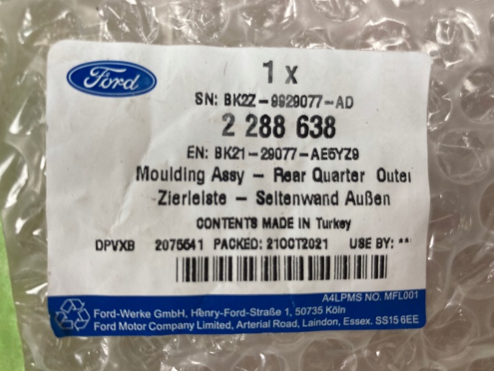 фото №8, Планка накладка двері лівий зад ford transit custom