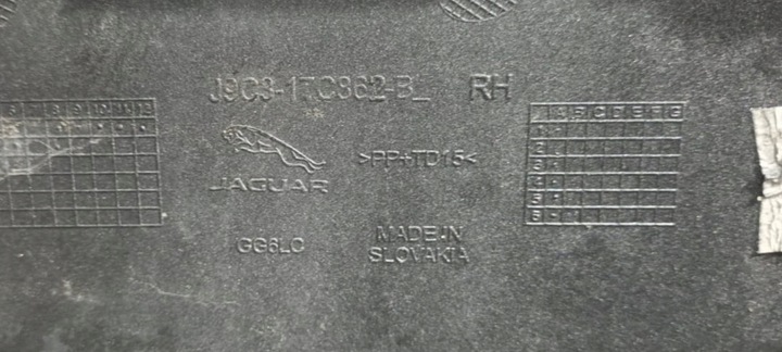 фото №11, Jaguar e-pace e pace динамический бампер переднее перед