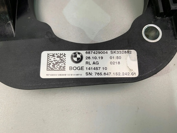 фото №5, Bmw g20 g22 g26 педаль тормоза m набор rhd uk 6874290