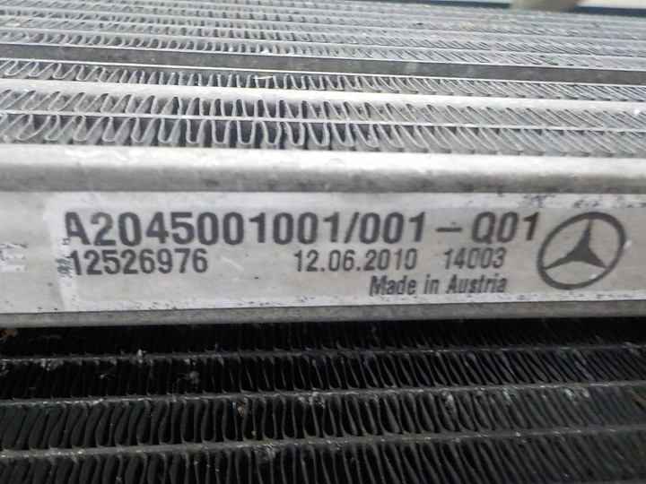 фото №5, Mercedes w207 купе 09- pas перед радиатор балка