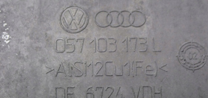 фото №10, Захист грм audi a8 d3 4.0 tdi ase 057103173l