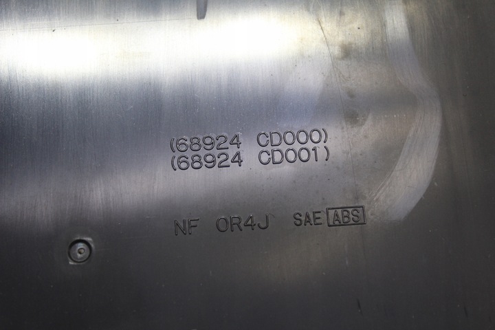 фото №8, Nissan 350z тунель середній підлокітник бардачок 68924cd000