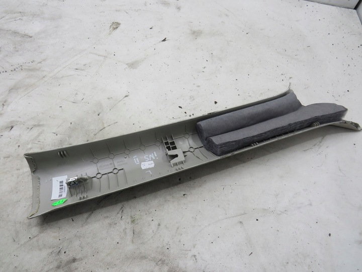 фото №3, Захист стійка ліва insignia b