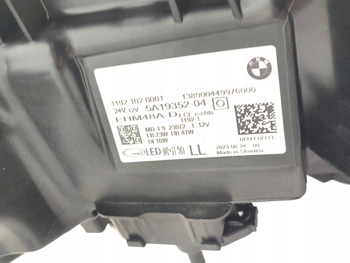 фото №8, Bmw 4 g22 g23 g26 m3 m4 g80 фара повний led лівий праві лампа