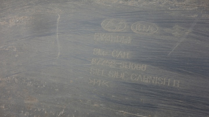 фото №9, Kia sportage iii планка пороговая правая порог правые // 349