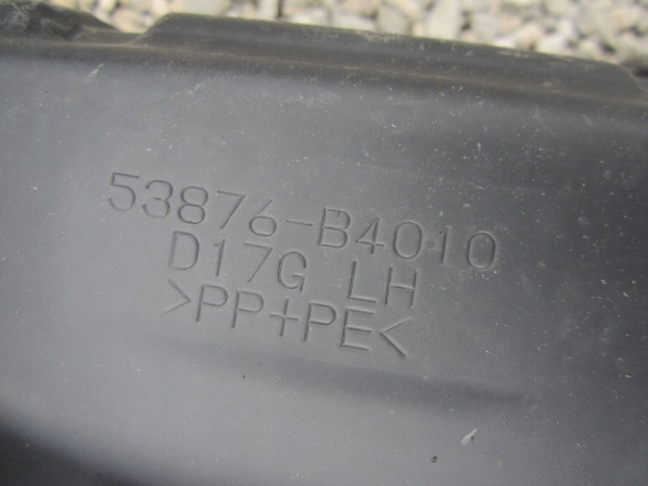 фото №8, Захист підкрилок перед передні праве daihatsu terios ii 06- 53876b4010