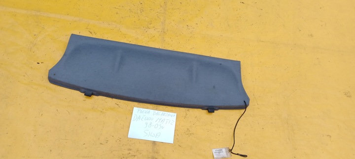 фото №3, Полиця багажника daewoo matiz 98-05r сіра