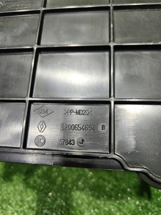 фото №6, Корпус акумулятора решётка основание renault twingo ii 8200654694b