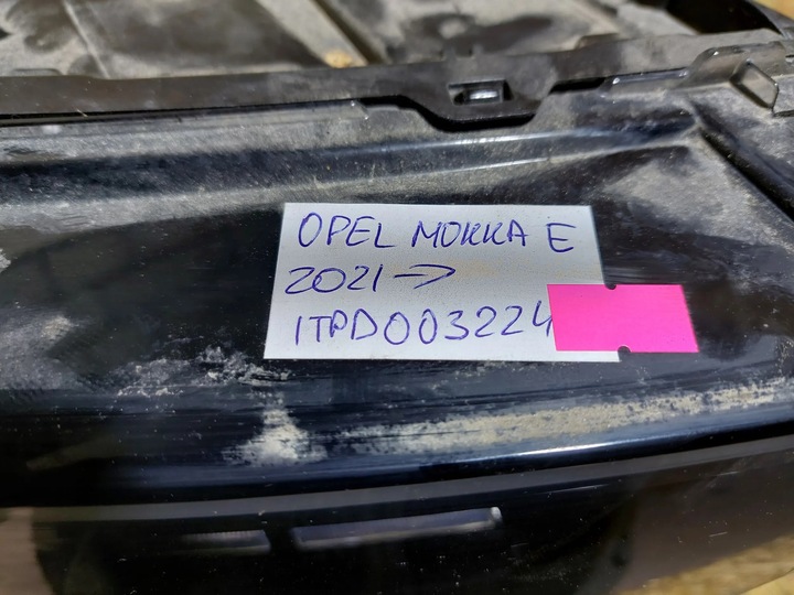 фото №8, Opel mokka b 2022 лампы передние