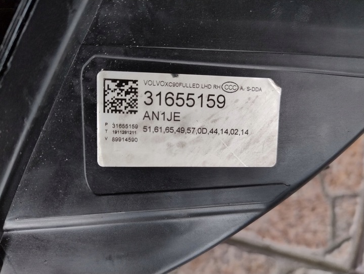 фото №9, Лампа правая полный led high beam volvo xc90 ii 2 31655159