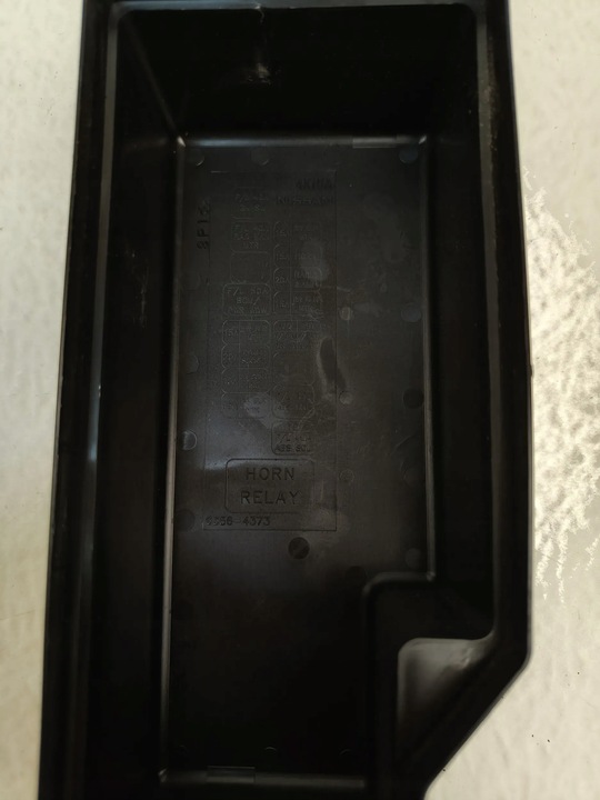 фото №6, Nissan navara d40 2.5 dci коробка предохранителей