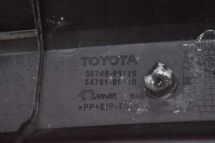фото №12, Панель під лобовим склом eu 55709-05090 toyota avensis t27 09-11