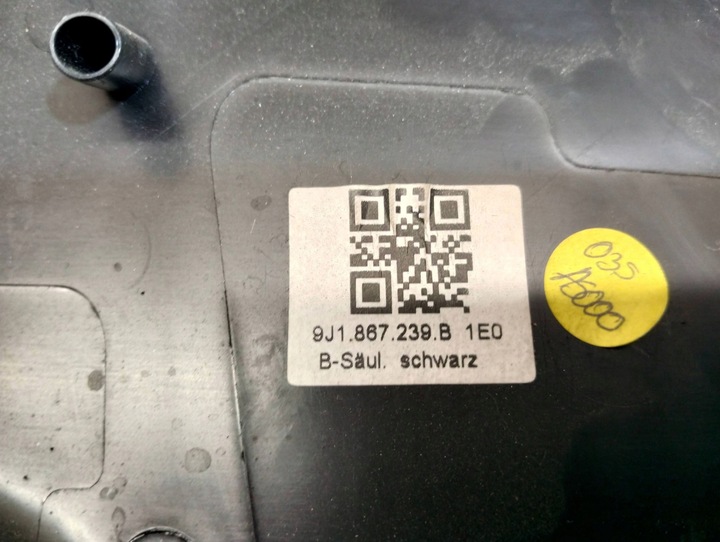 фото №5, Защита стойка нижняя перед сторона левая porsche taycan 9j1 9j1867239b 20r