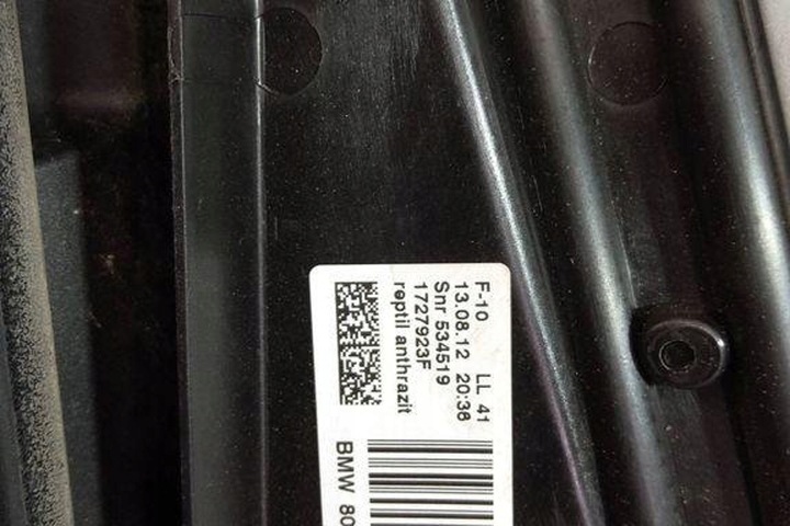 фото №7, Люк bmw 5 f10 7316535 3.0l бензин 2013