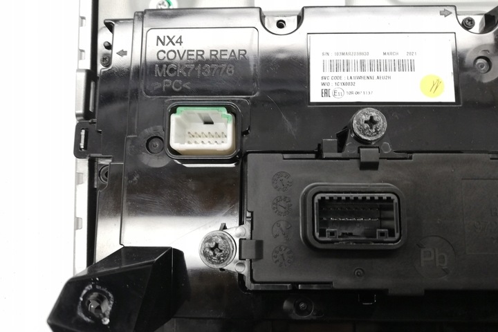фото №7, Панель strerowania кондиционера hyundai tucson nx4e, nx4a 97250n7300 1.6l