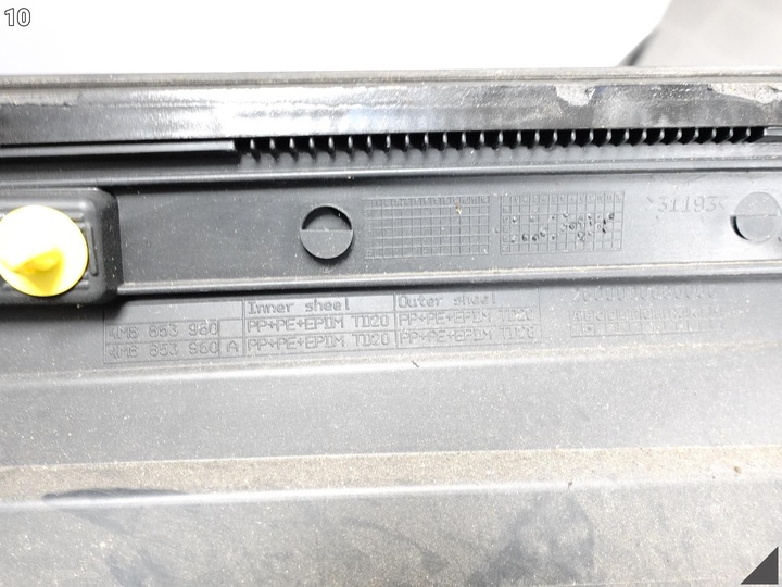 фото №11, Audi sq8 q8 4m8 18- нижня планка двері правих перед 4m8853960a 3hk