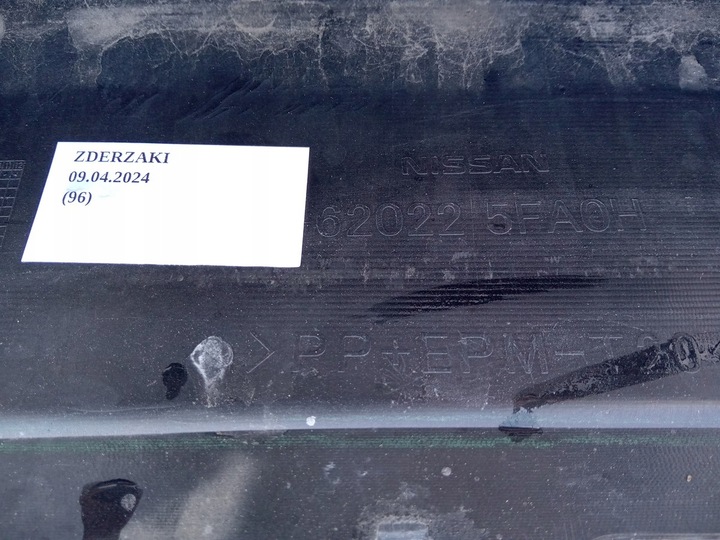 фото №13, Бампер перед nissan micra k14 620225fa0h