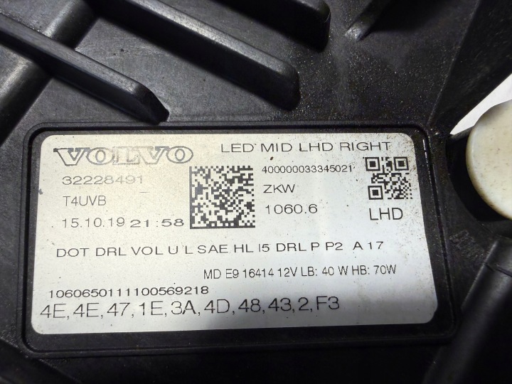 фото №11, Volvo xc60 2 ii фара лампи передні mid led usa 32226491 32226490