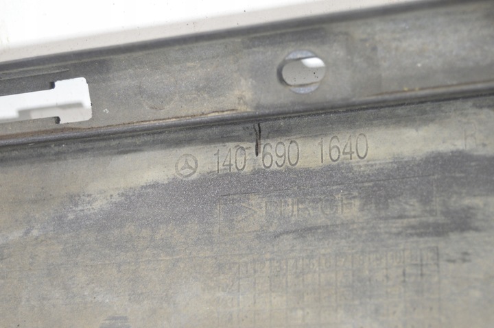 фото №11, Захист порога права накладка mercedes w140 cl c140 купе 1406901640