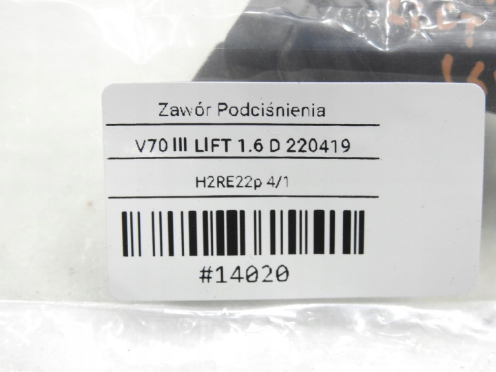 фото №7, Клапан тиску volvo v70 iii 1.6 d 9688124580