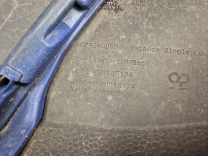 фото №9, Opel corsa f gs line 19- задний бампер 9829540880a