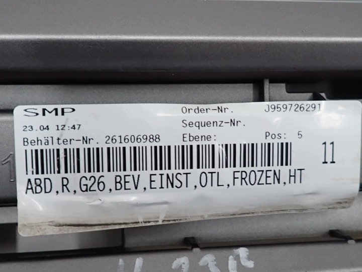 фото №12, Молдинг захист порога порогова права bmw i4 g26 7490700 8081708