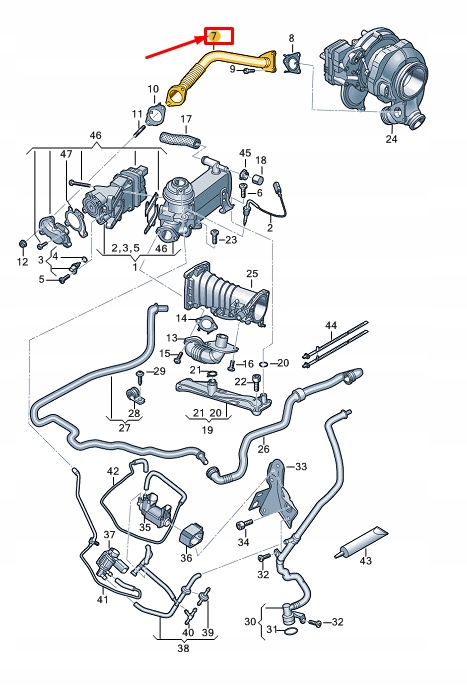 фото №1, Audi a8 d5 connecting труба 059131525fk