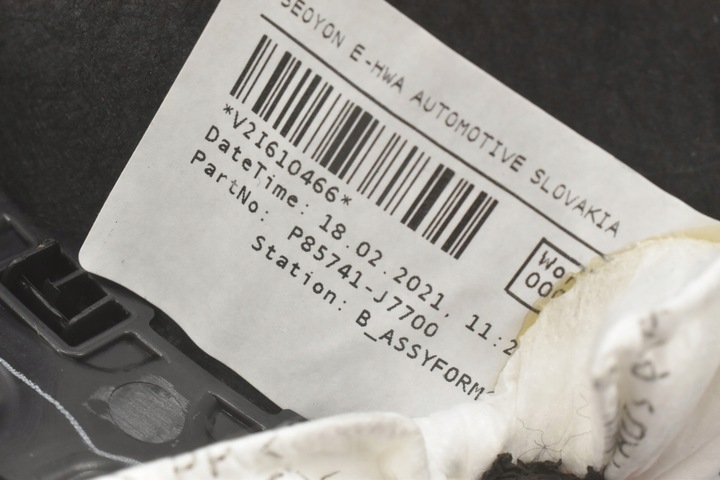 фото №12, Боковина багажника правые kia xceed 19-