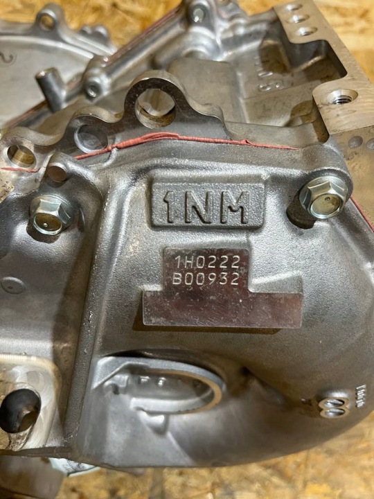 фото №14, Автоматична кпп кпп / коробка передач + зчеплення toyota yaris cross 1.5h 1nm 23r 6km