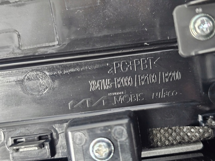 фото №13, Планка захист dekor панелі консолі решітка повітропровід впуск kia sportage v